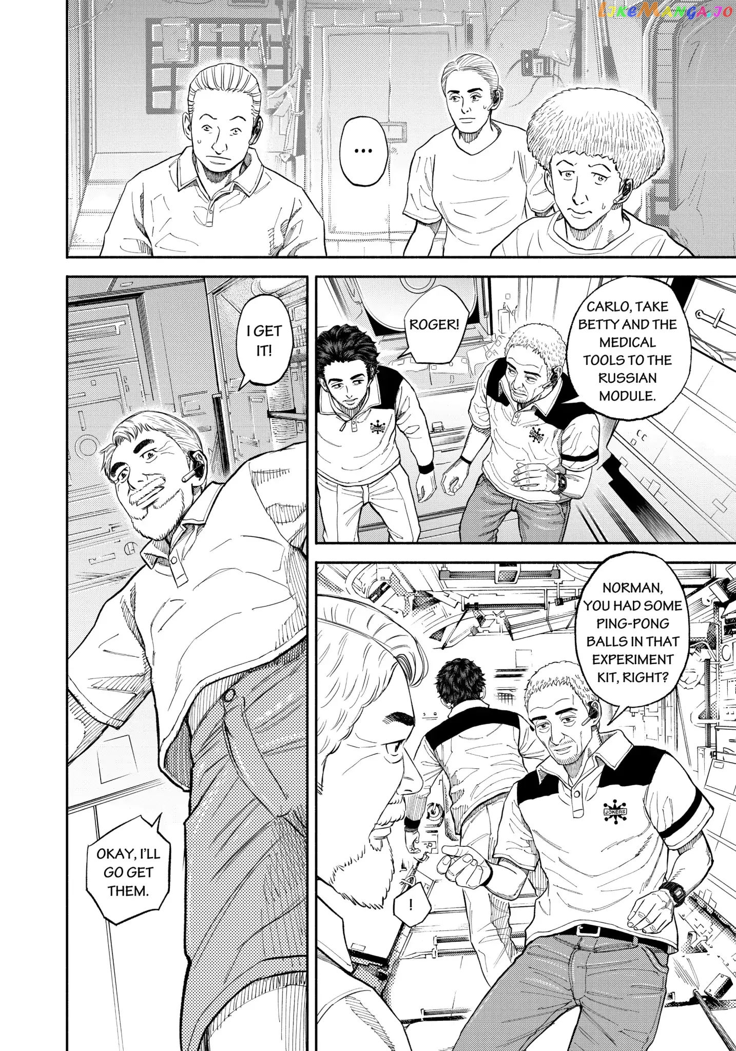 Uchuu Kyoudai chapter 344 - page 13