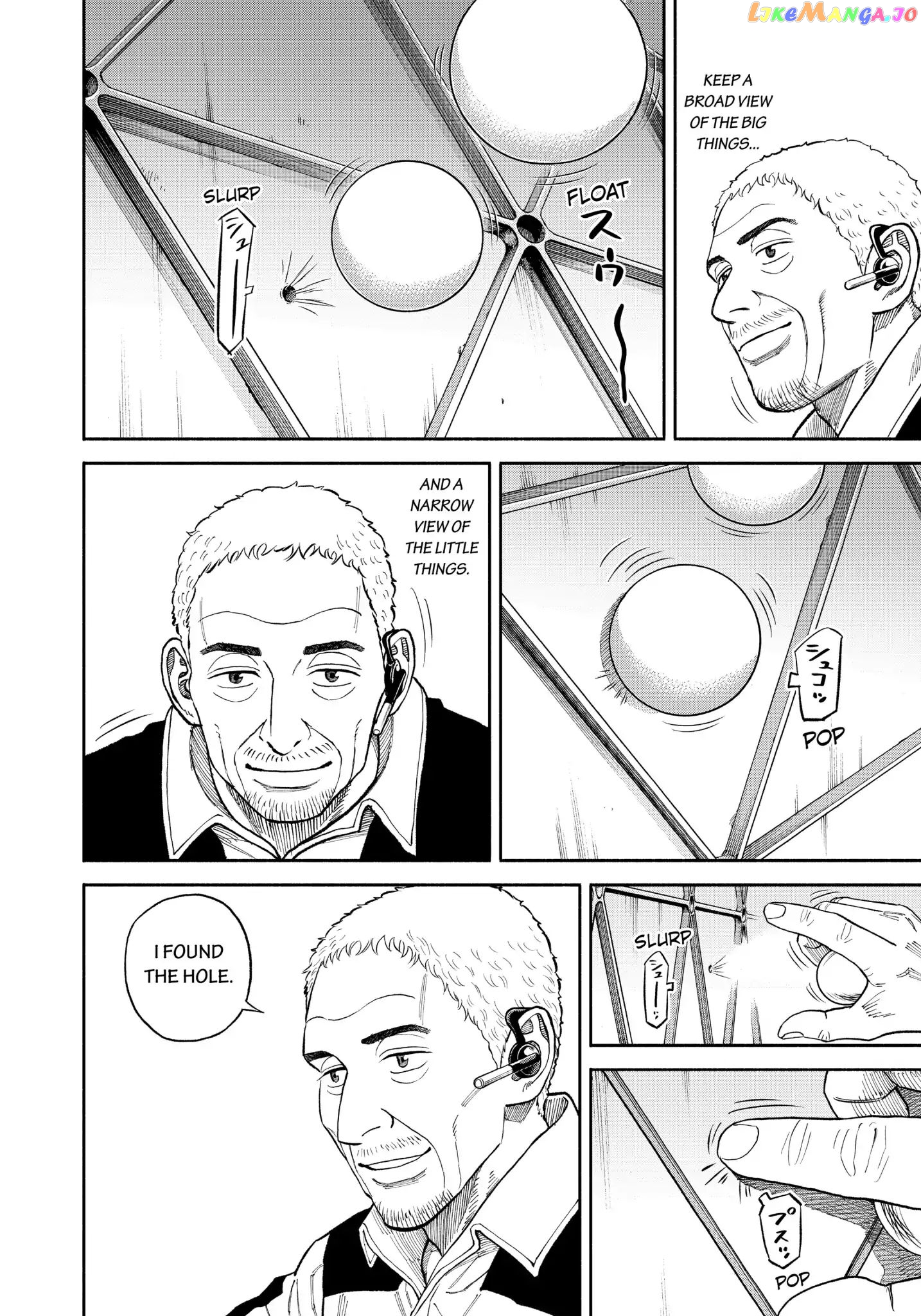 Uchuu Kyoudai chapter 344 - page 17