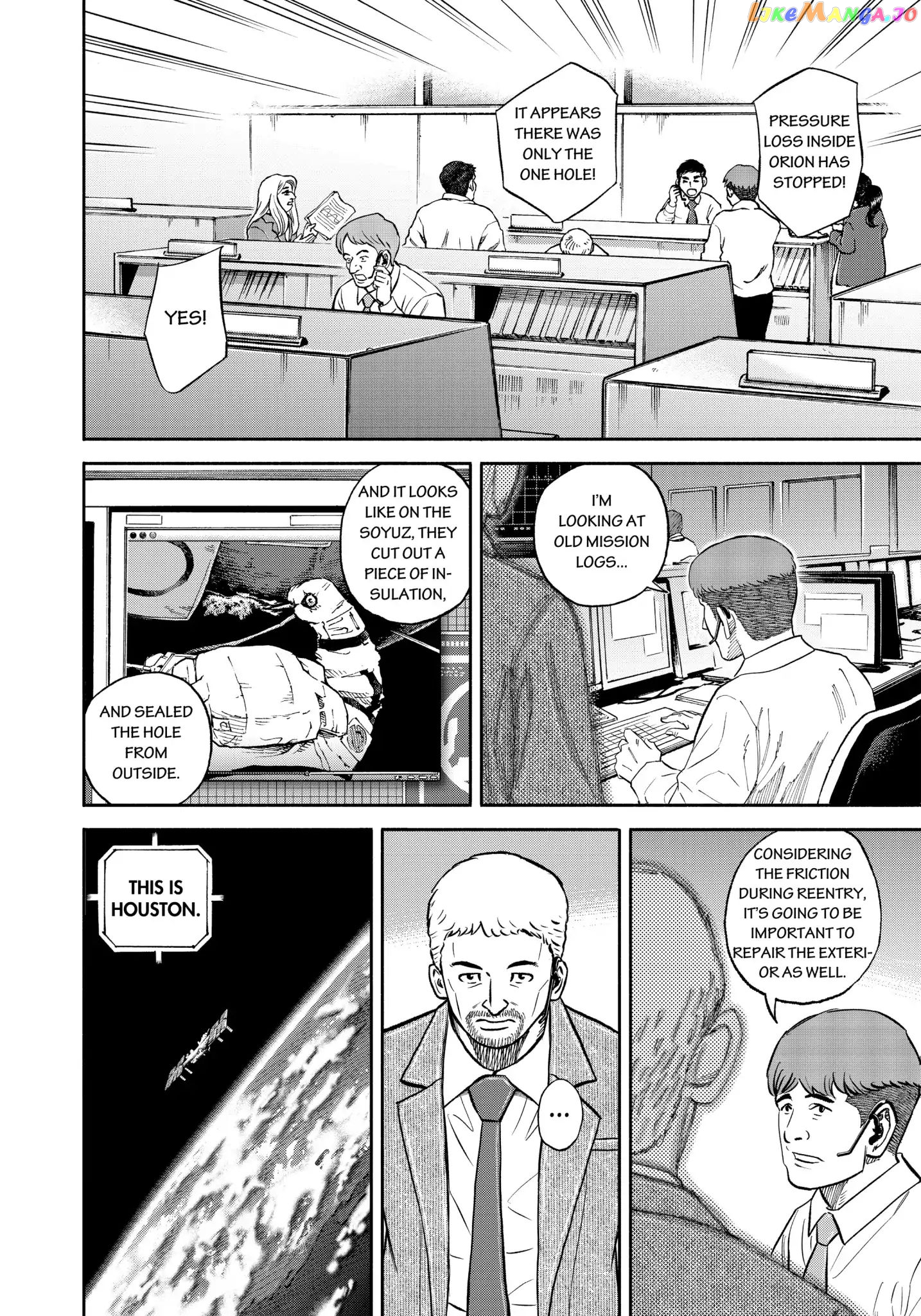 Uchuu Kyoudai chapter 344 - page 19