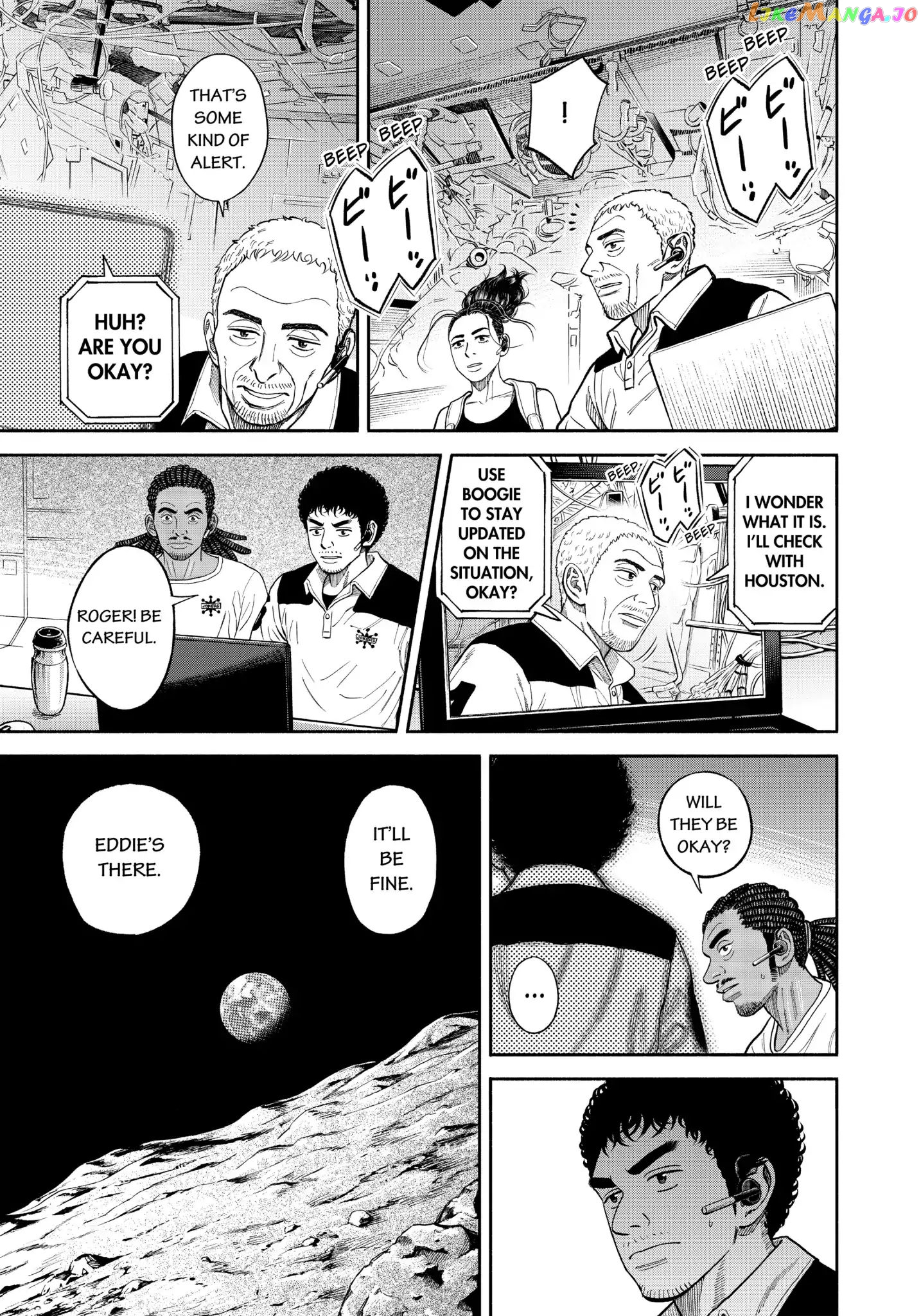 Uchuu Kyoudai chapter 344 - page 8