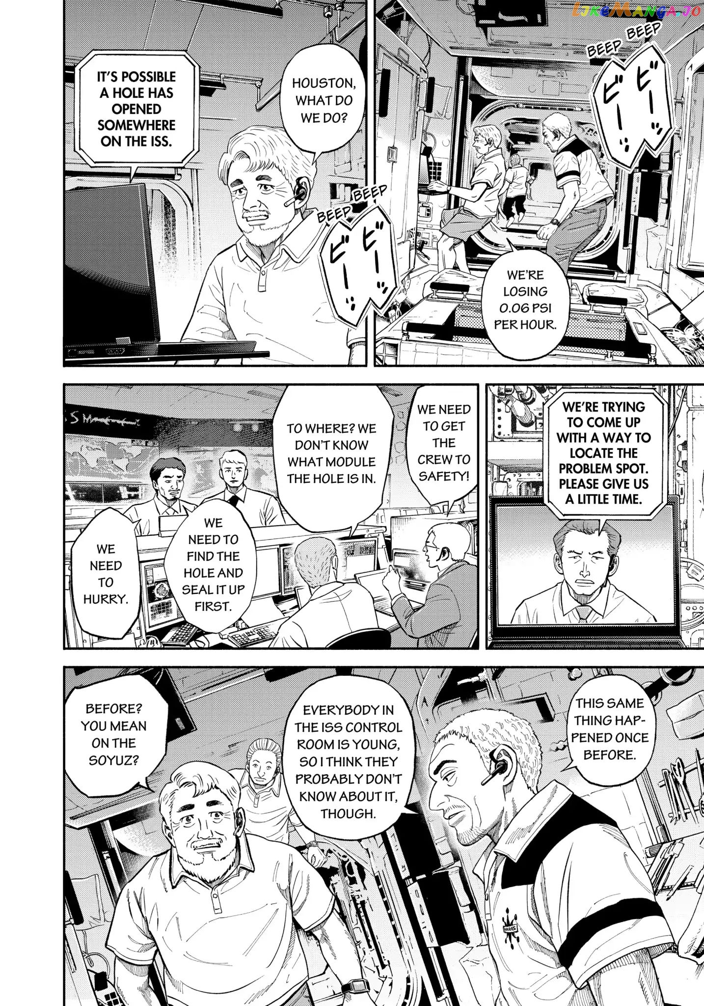 Uchuu Kyoudai chapter 344 - page 9