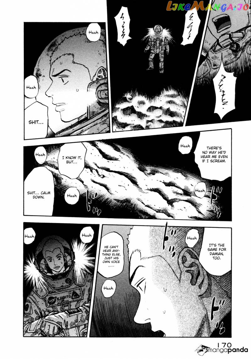 Uchuu Kyoudai chapter 76 - page 14