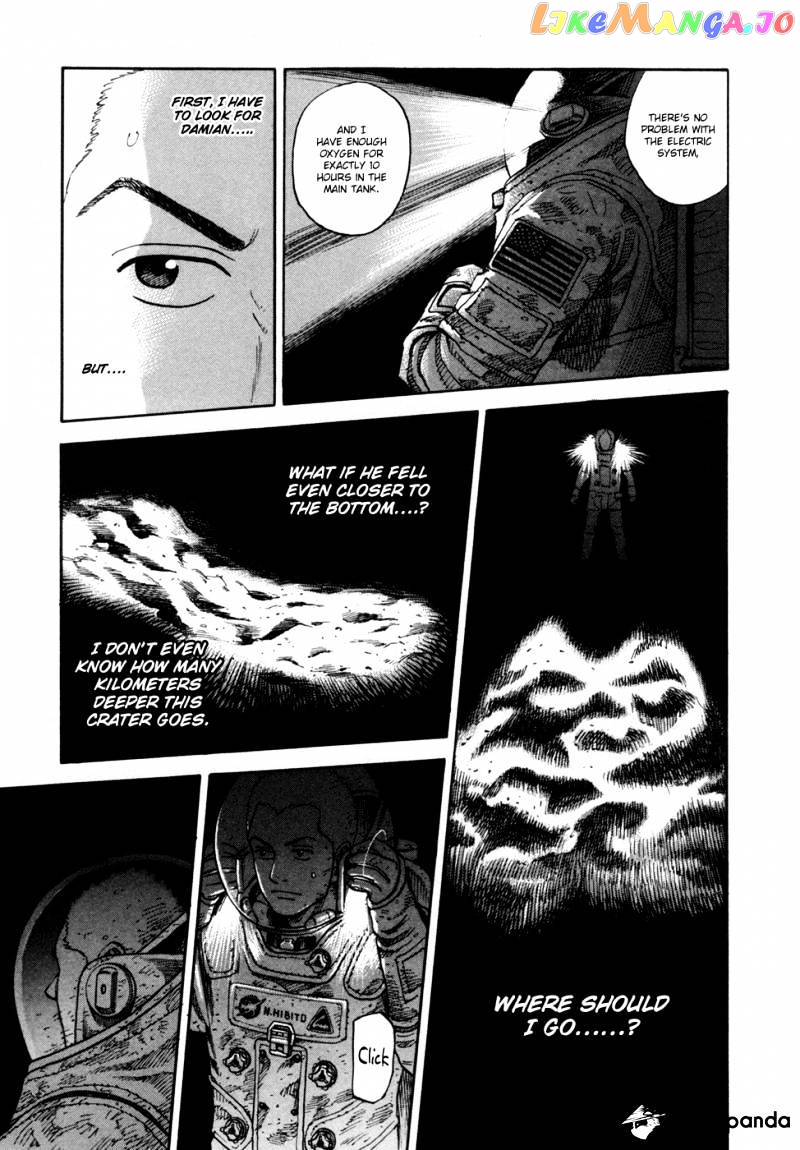 Uchuu Kyoudai chapter 76 - page 15