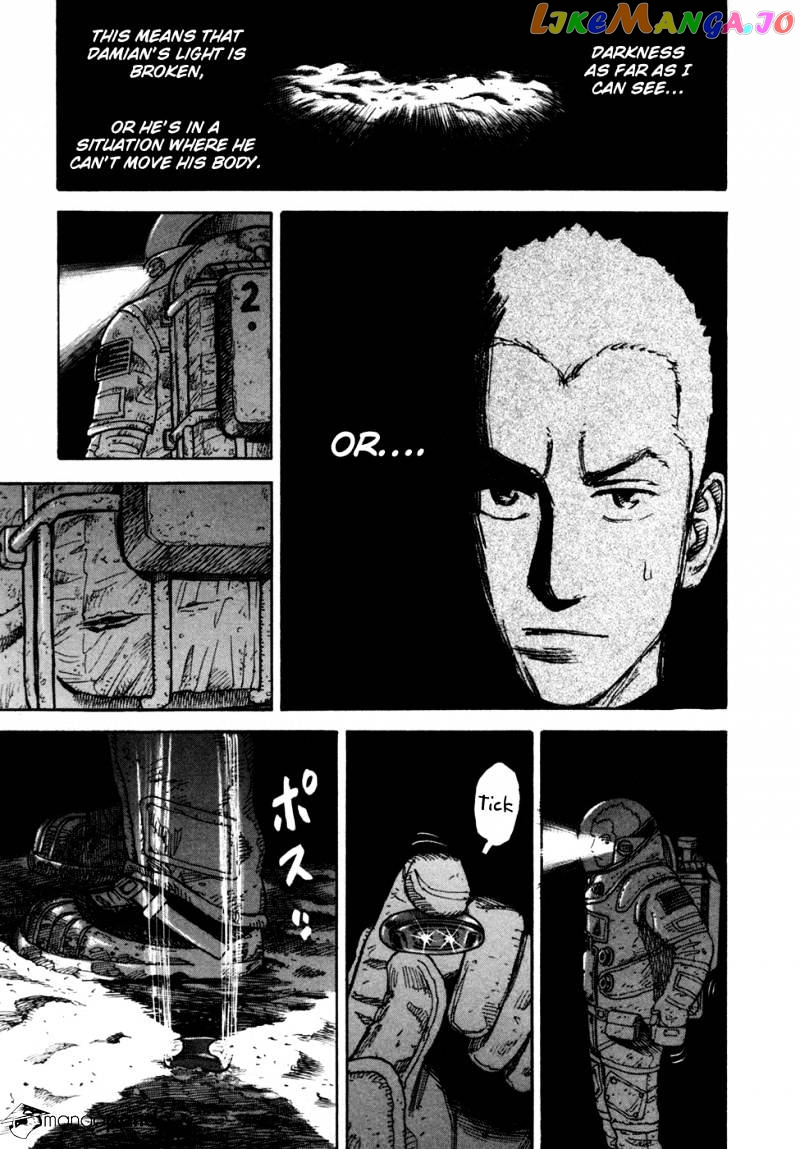 Uchuu Kyoudai chapter 76 - page 19