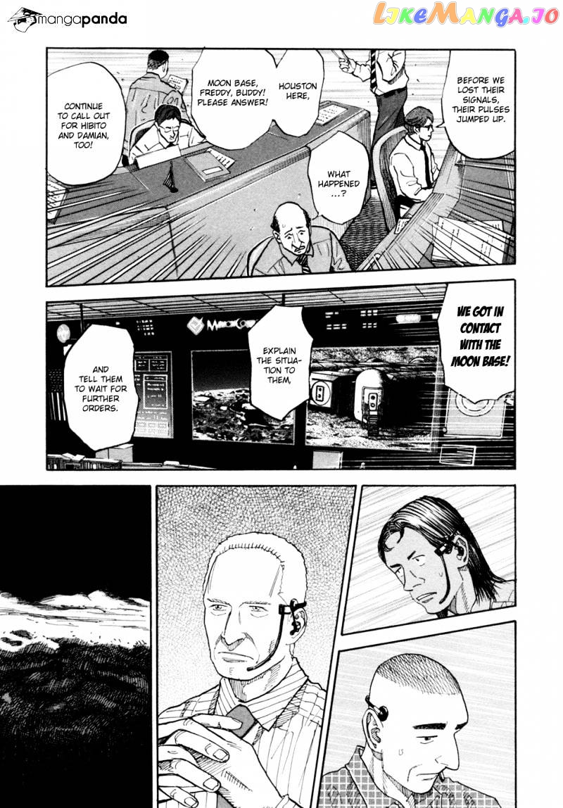 Uchuu Kyoudai chapter 76 - page 9