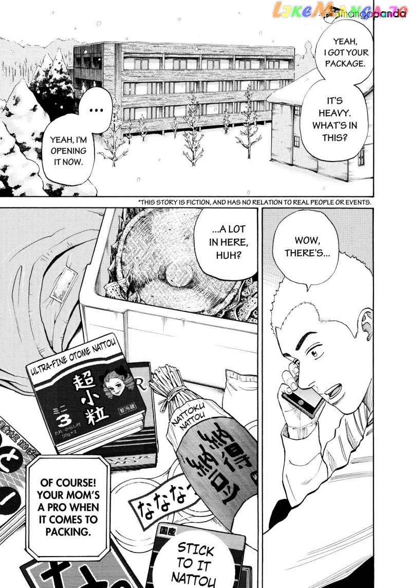 Uchuu Kyoudai chapter 290 - page 1