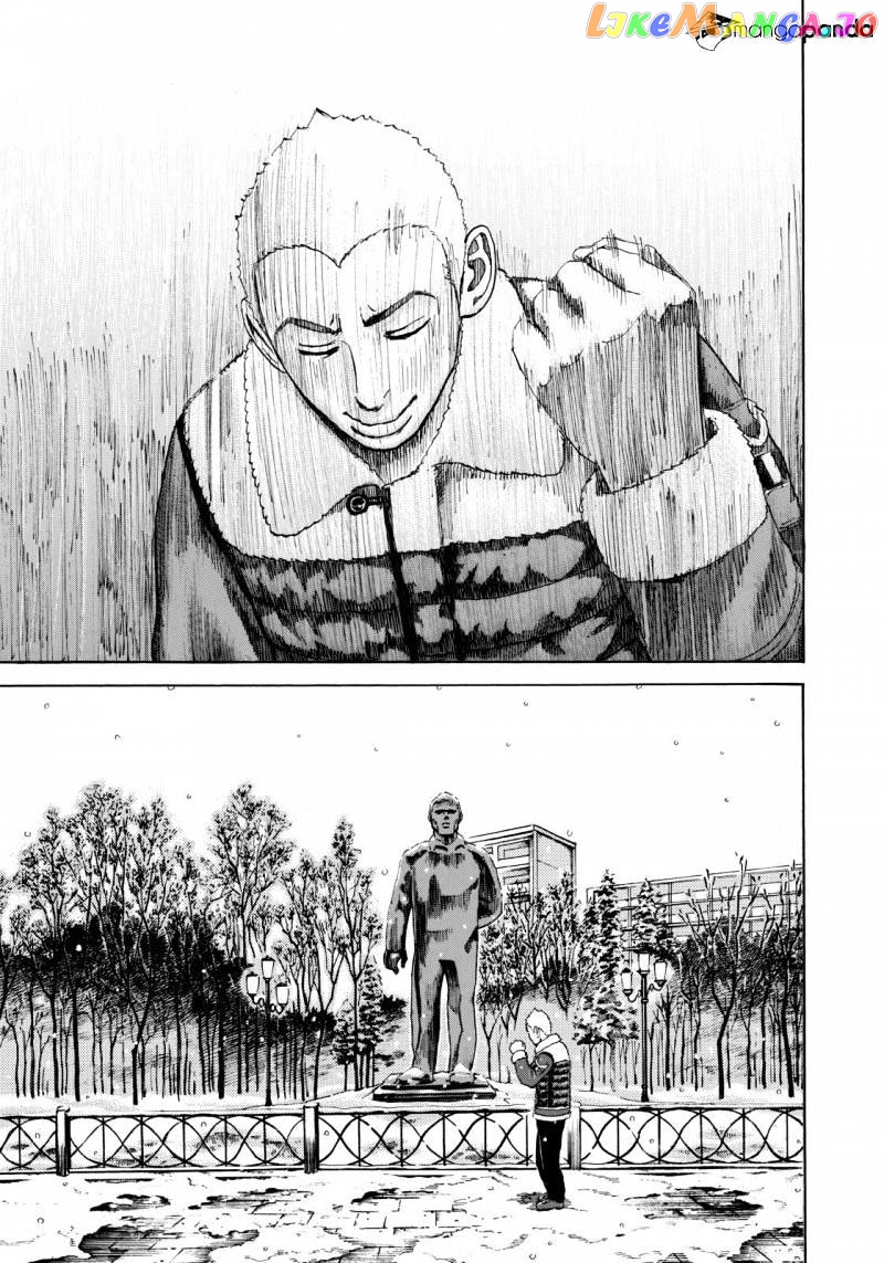 Uchuu Kyoudai chapter 290 - page 11
