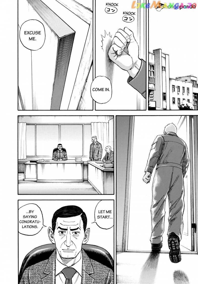 Uchuu Kyoudai chapter 290 - page 12