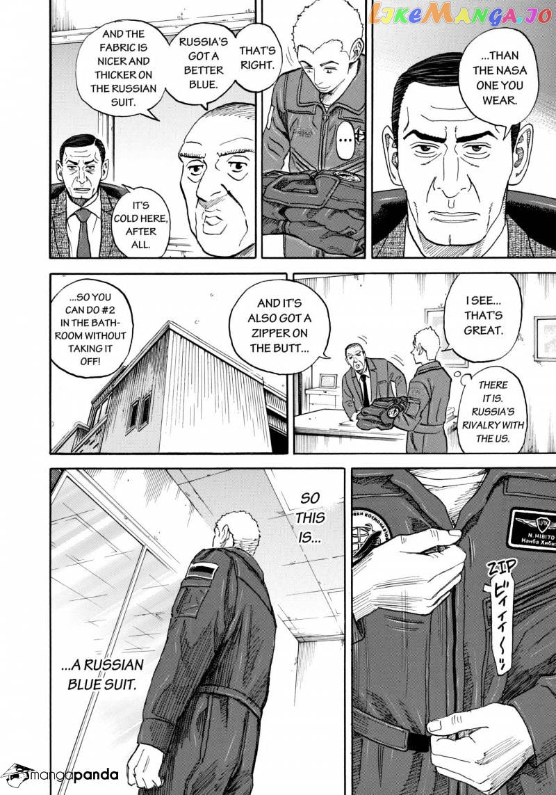 Uchuu Kyoudai chapter 290 - page 14