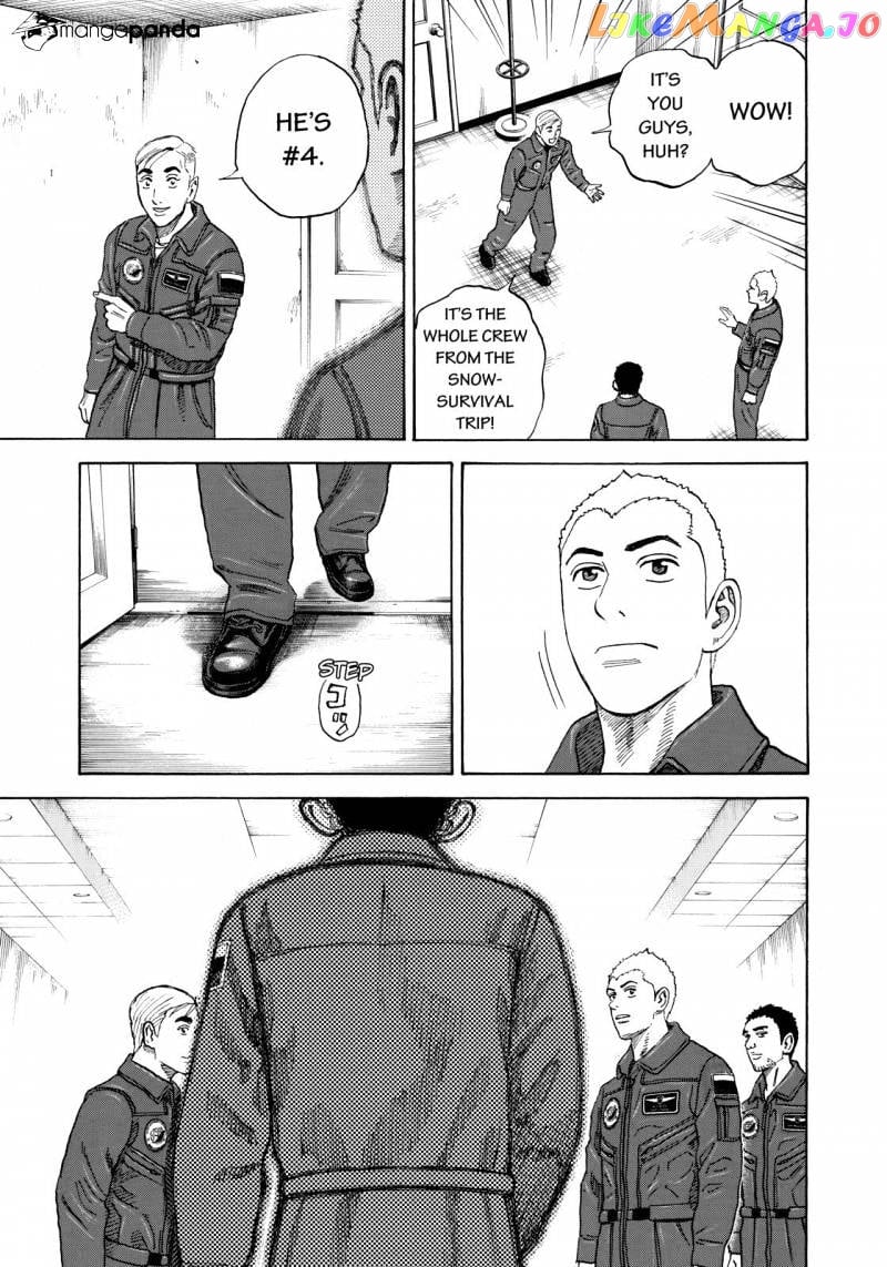 Uchuu Kyoudai chapter 290 - page 17
