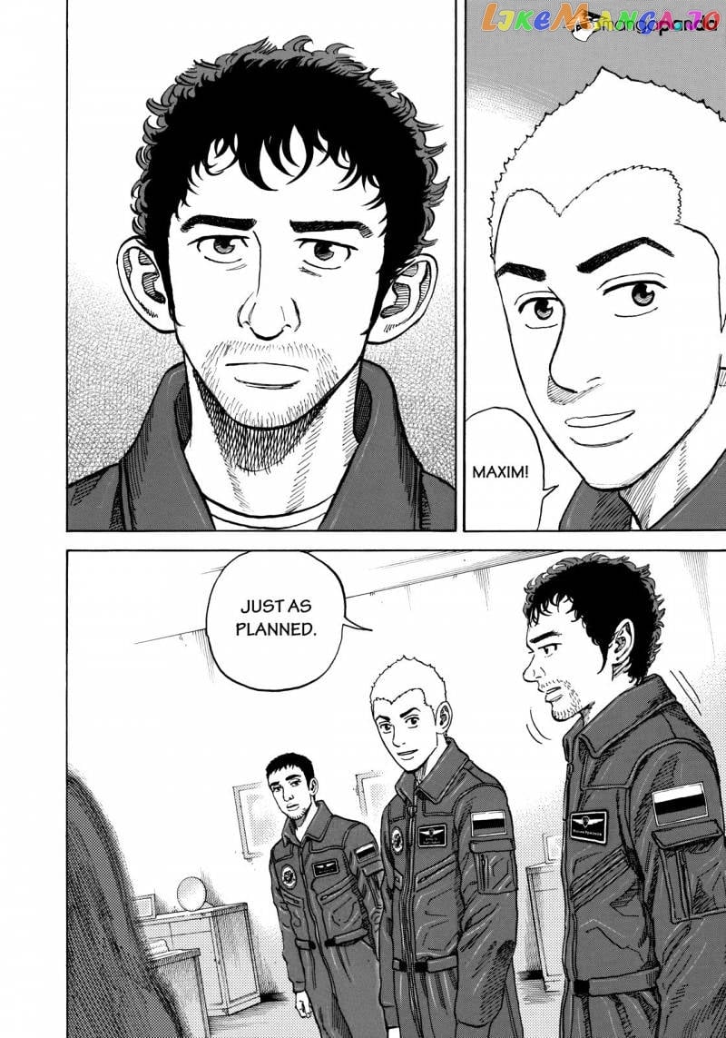 Uchuu Kyoudai chapter 290 - page 18