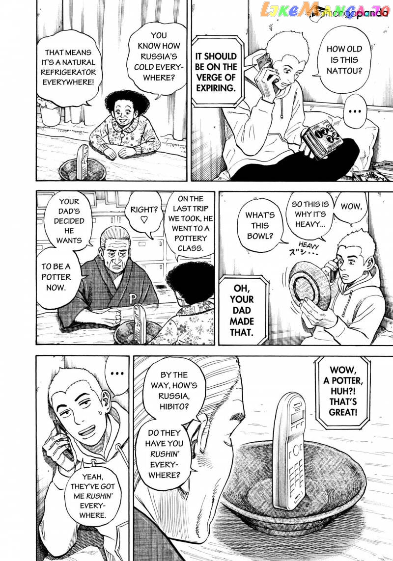 Uchuu Kyoudai chapter 290 - page 2