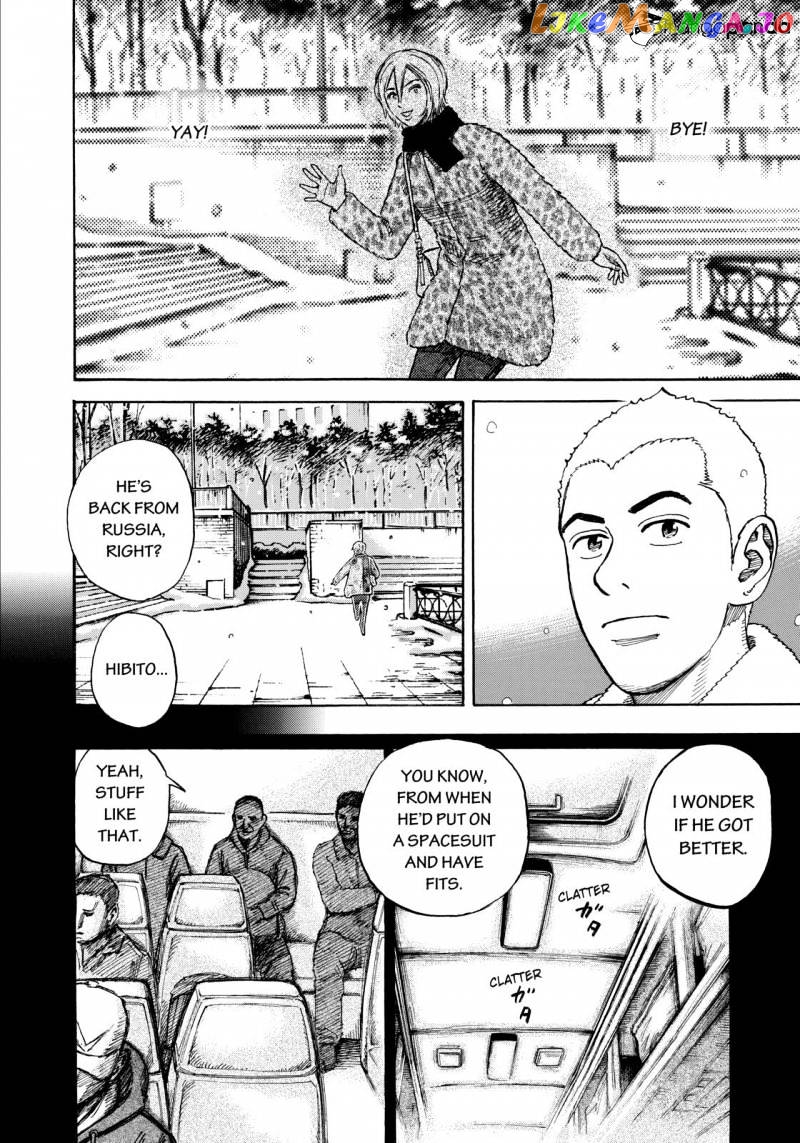 Uchuu Kyoudai chapter 290 - page 6