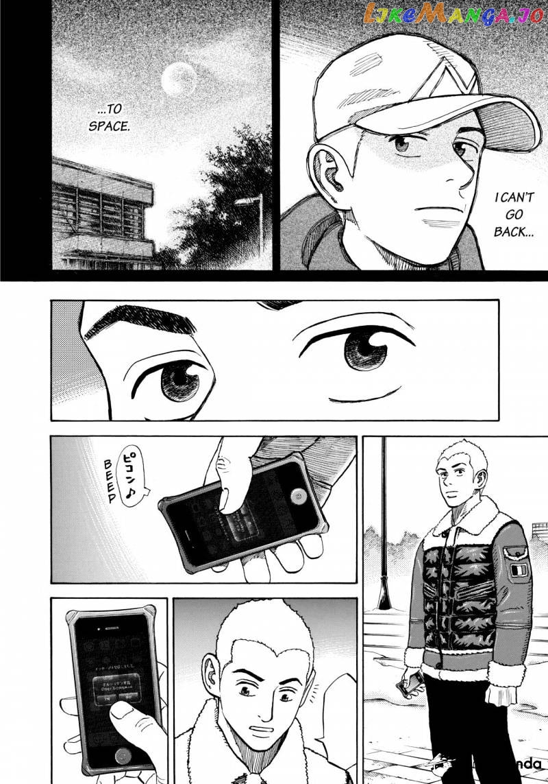 Uchuu Kyoudai chapter 290 - page 8