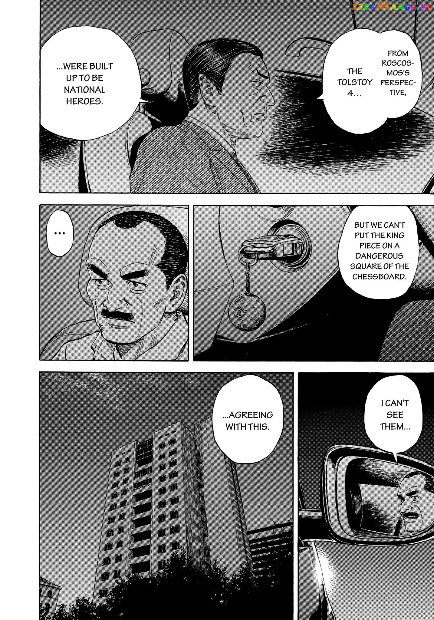 Uchuu Kyoudai chapter 333 - page 12