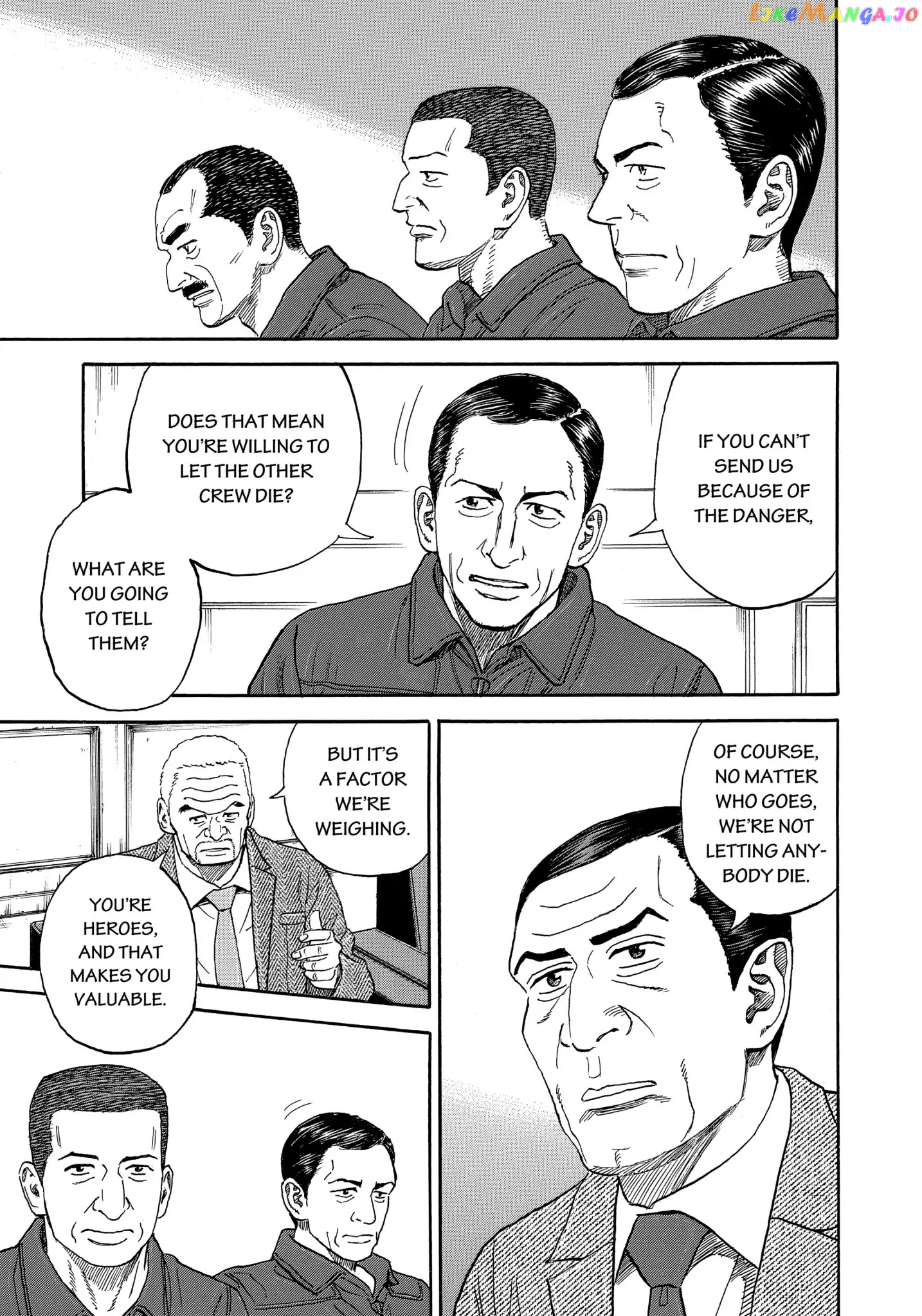 Uchuu Kyoudai chapter 333 - page 17