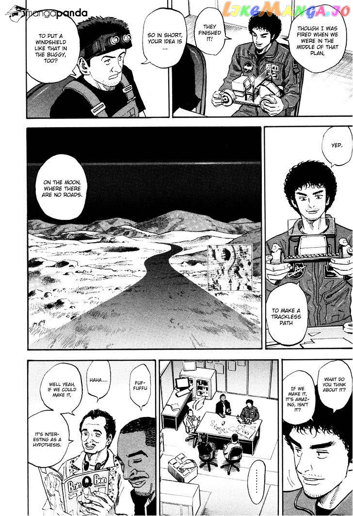 Uchuu Kyoudai chapter 135 - page 11