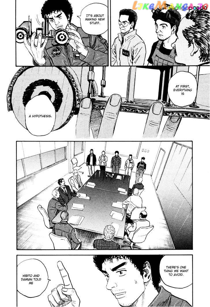 Uchuu Kyoudai chapter 135 - page 13