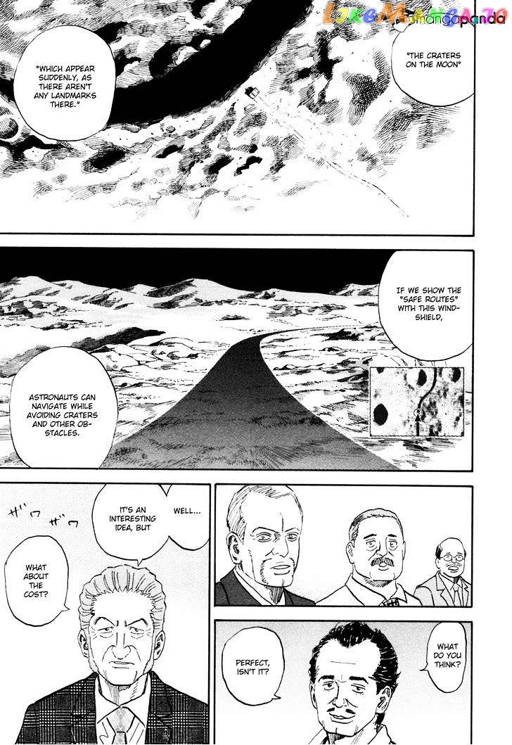 Uchuu Kyoudai chapter 135 - page 14
