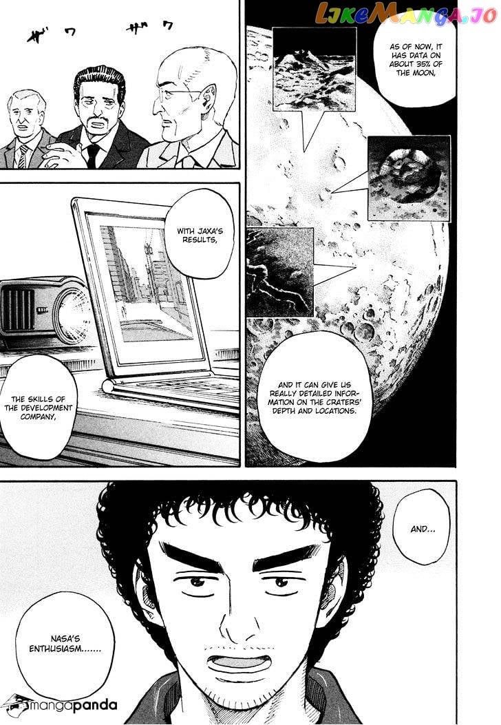 Uchuu Kyoudai chapter 135 - page 18