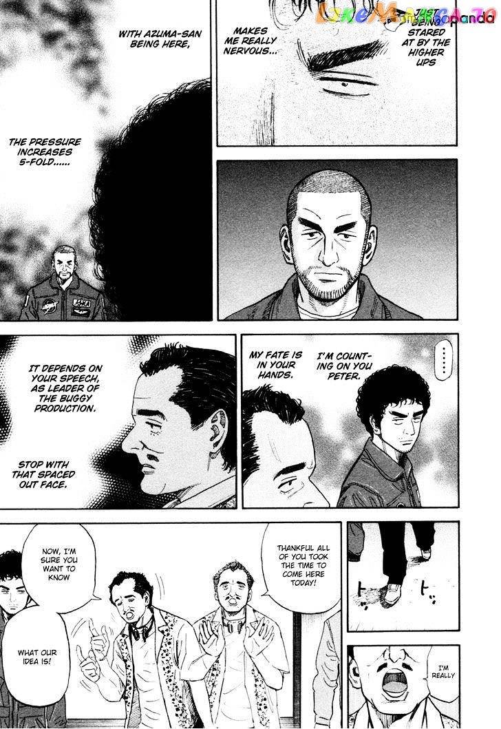 Uchuu Kyoudai chapter 135 - page 4