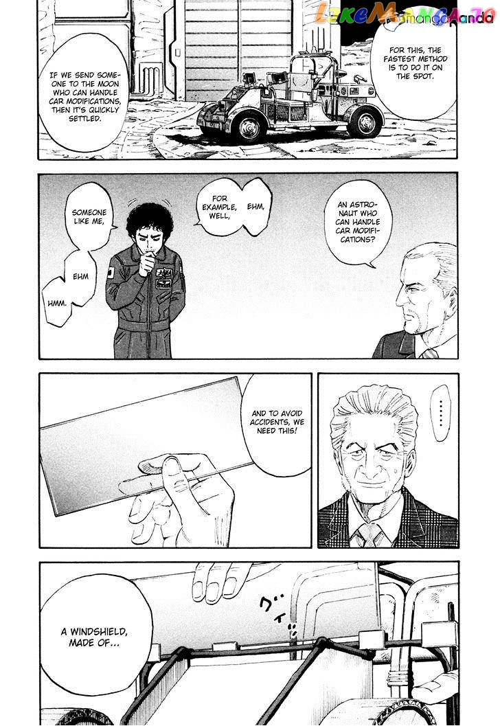 Uchuu Kyoudai chapter 135 - page 6