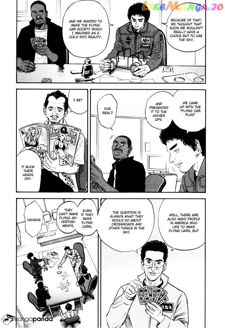 Uchuu Kyoudai chapter 135 - page 8