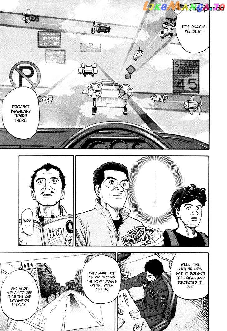 Uchuu Kyoudai chapter 135 - page 10