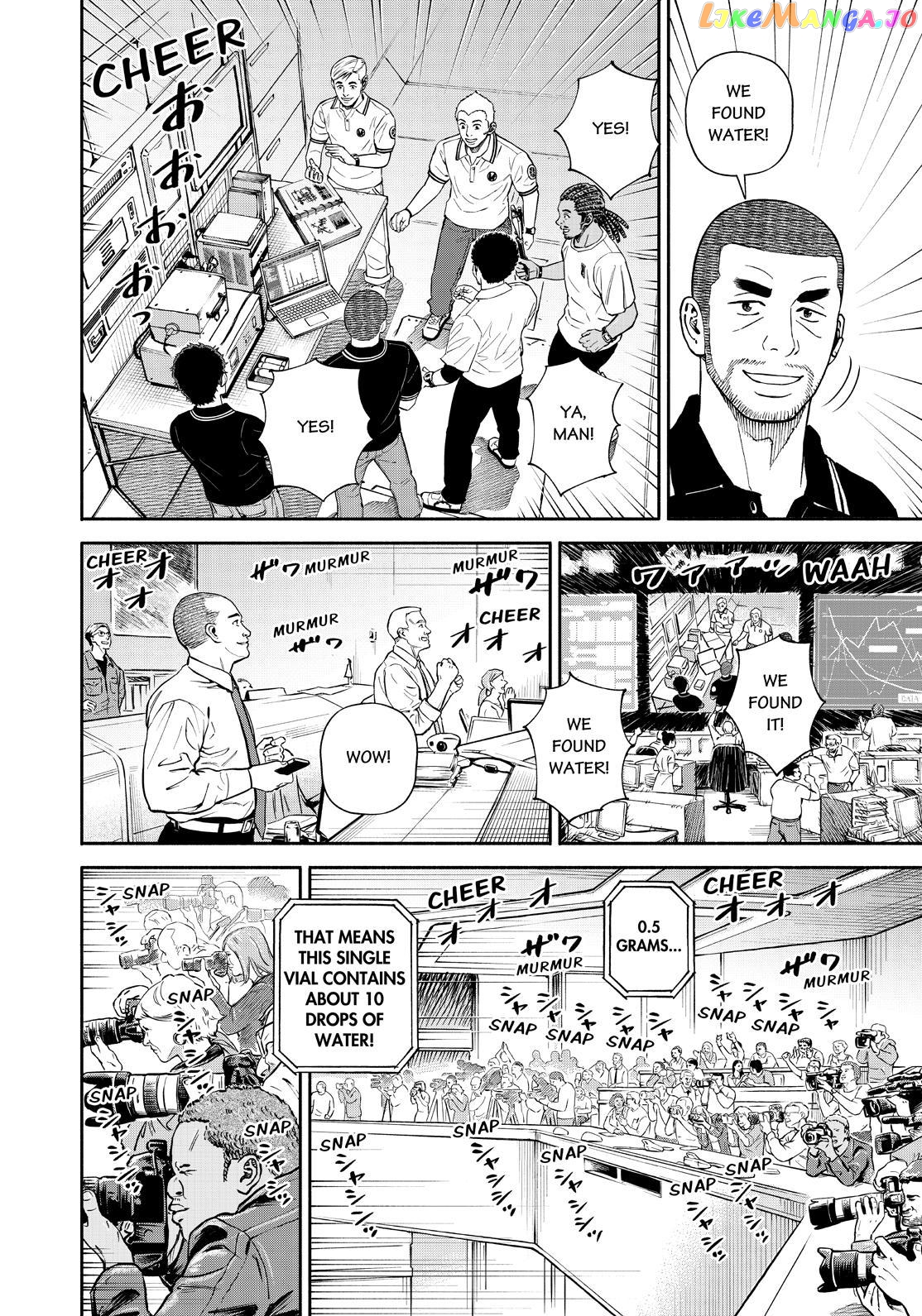 Uchuu Kyoudai chapter 387 - page 10