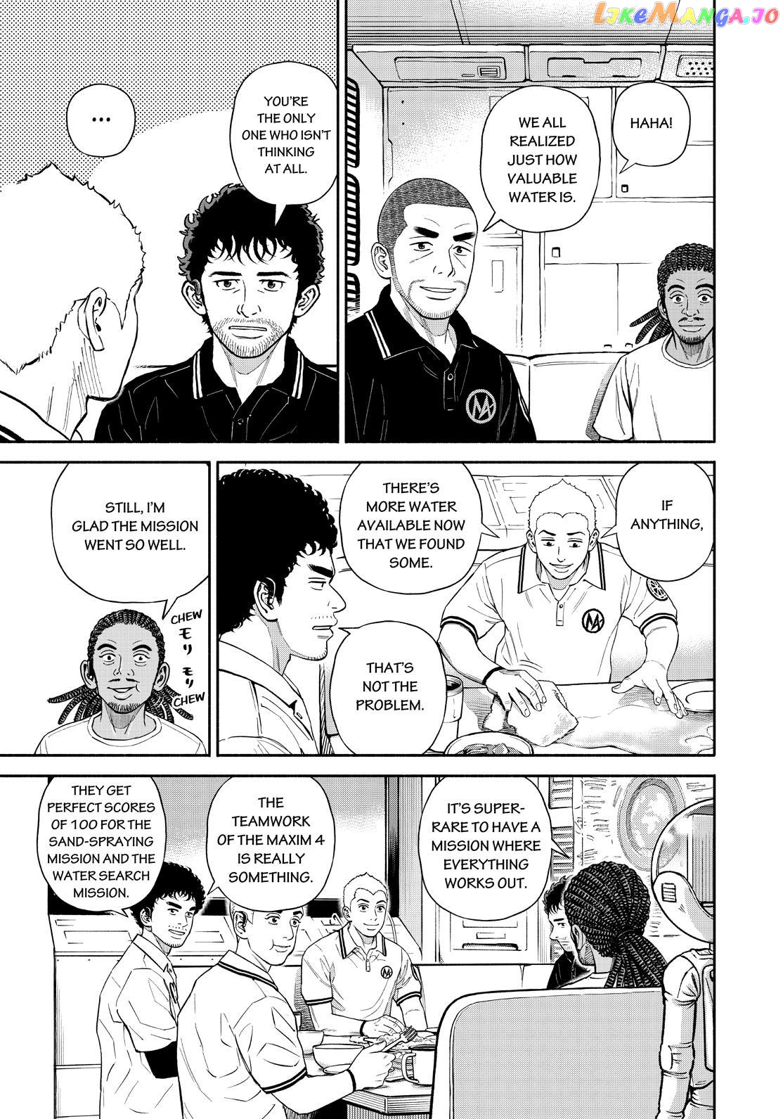 Uchuu Kyoudai chapter 387 - page 15