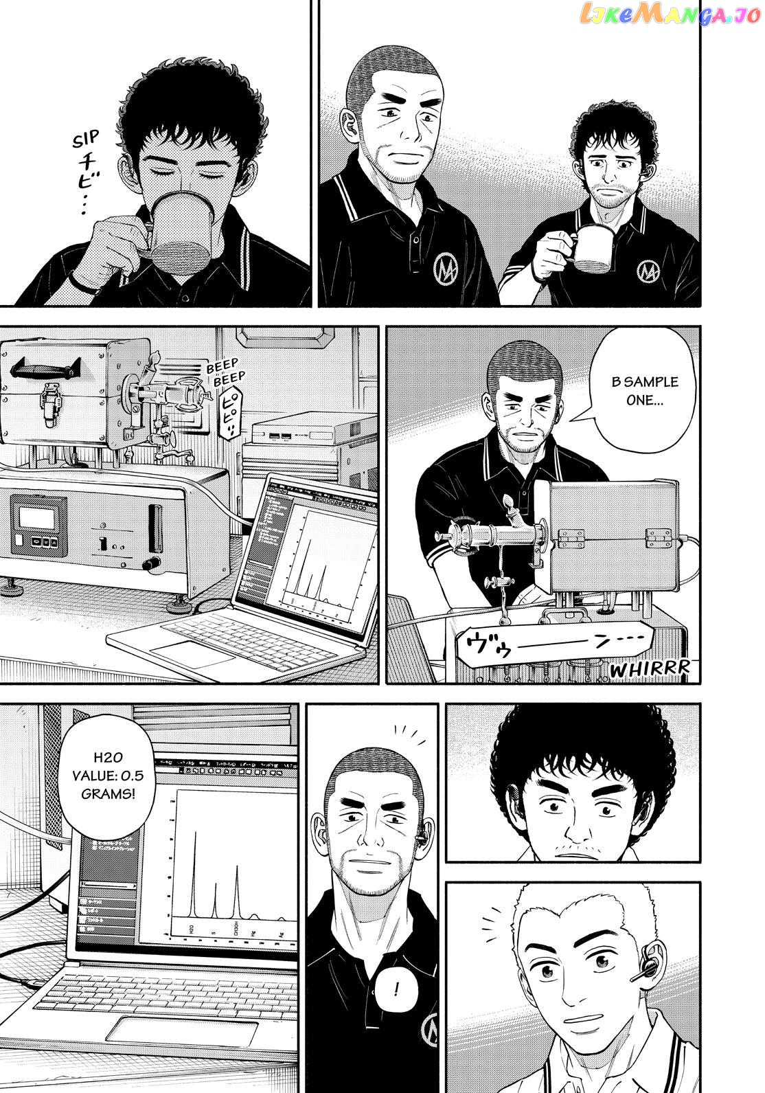 Uchuu Kyoudai chapter 387 - page 9