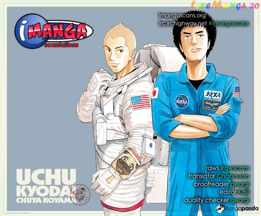 Uchuu Kyoudai chapter 19 - page 1