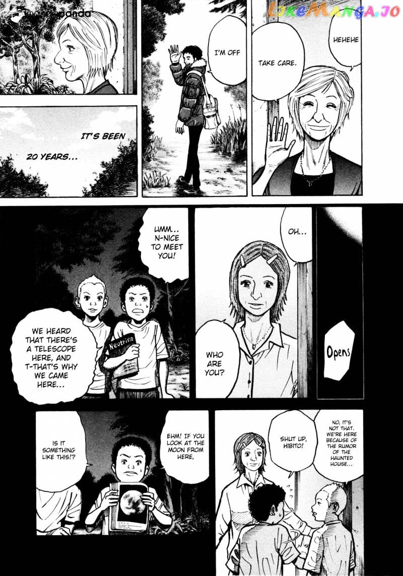 Uchuu Kyoudai chapter 19 - page 11