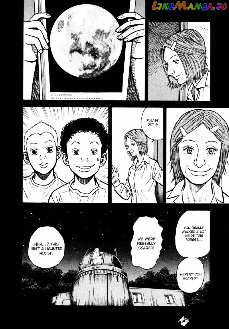 Uchuu Kyoudai chapter 19 - page 12