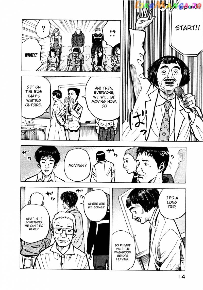 Uchuu Kyoudai chapter 19 - page 16
