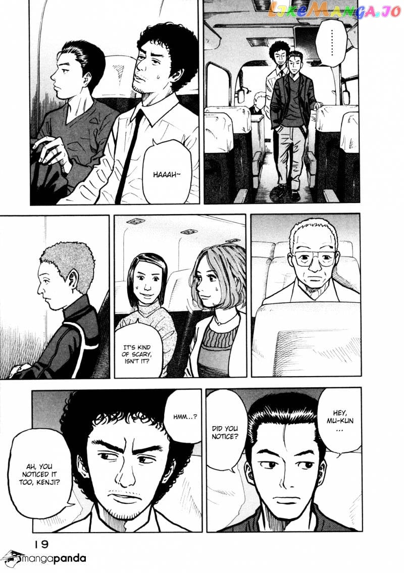 Uchuu Kyoudai chapter 19 - page 20