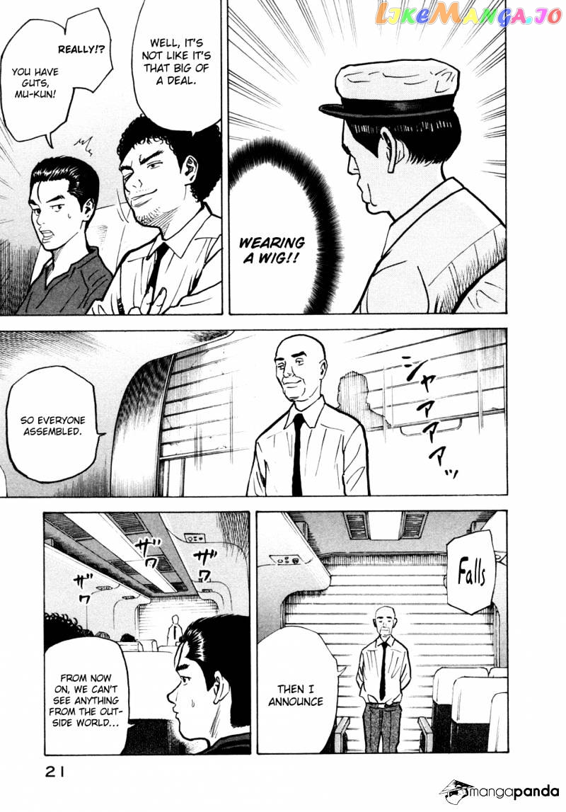 Uchuu Kyoudai chapter 19 - page 22