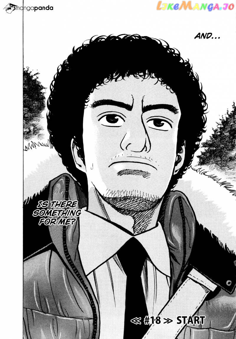 Uchuu Kyoudai chapter 19 - page 6