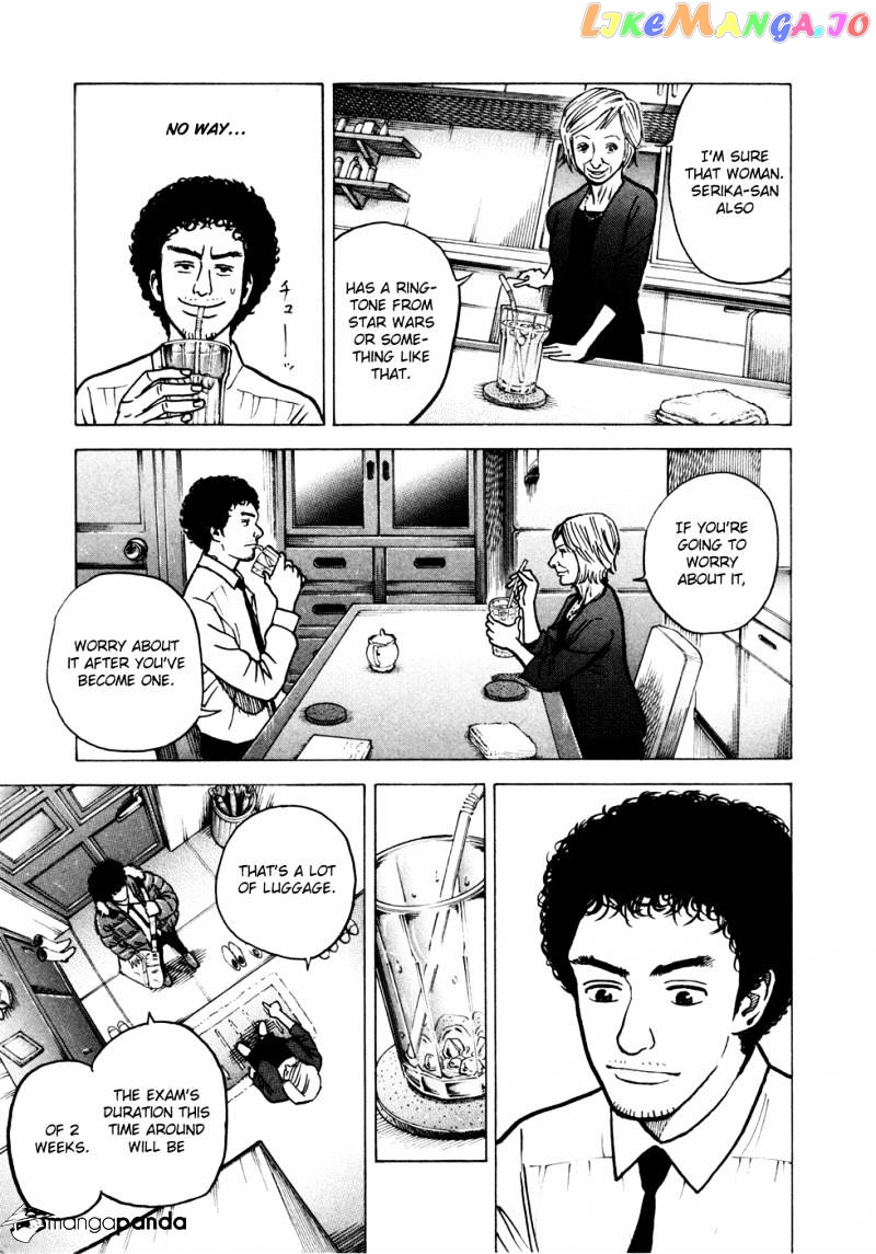 Uchuu Kyoudai chapter 19 - page 9