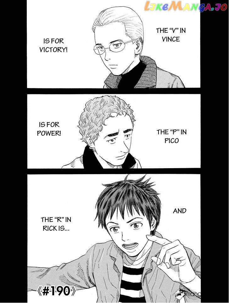 Uchuu Kyoudai chapter 190 - page 1