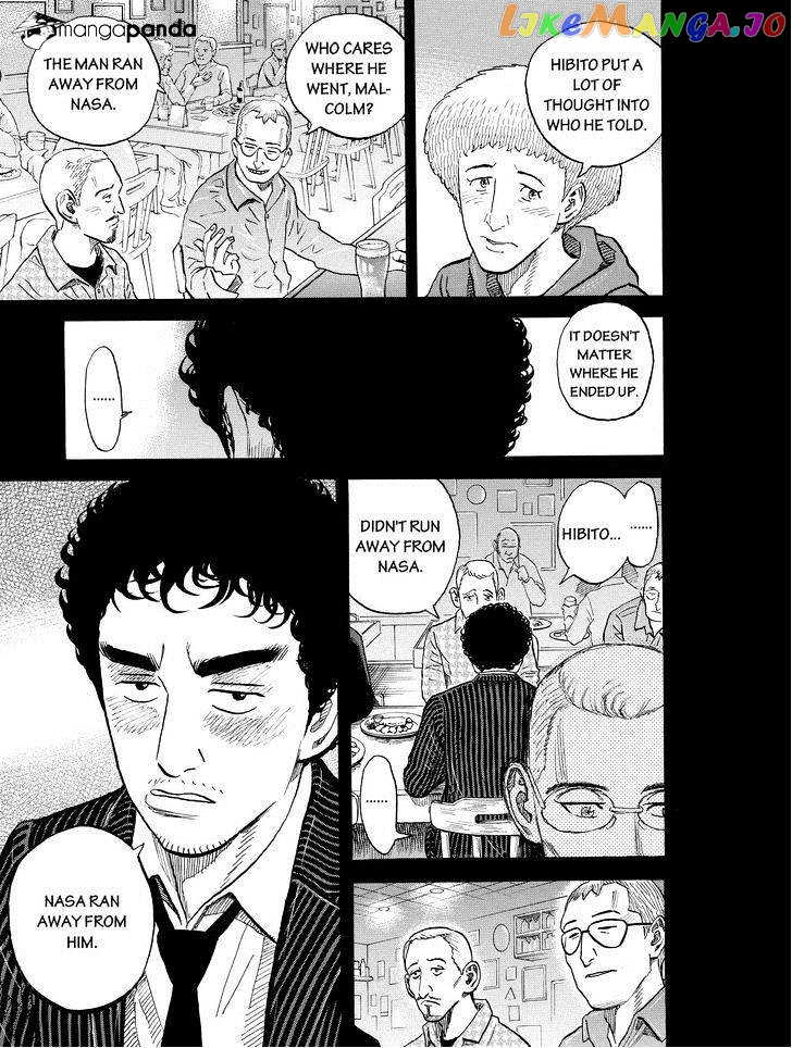Uchuu Kyoudai chapter 190 - page 15