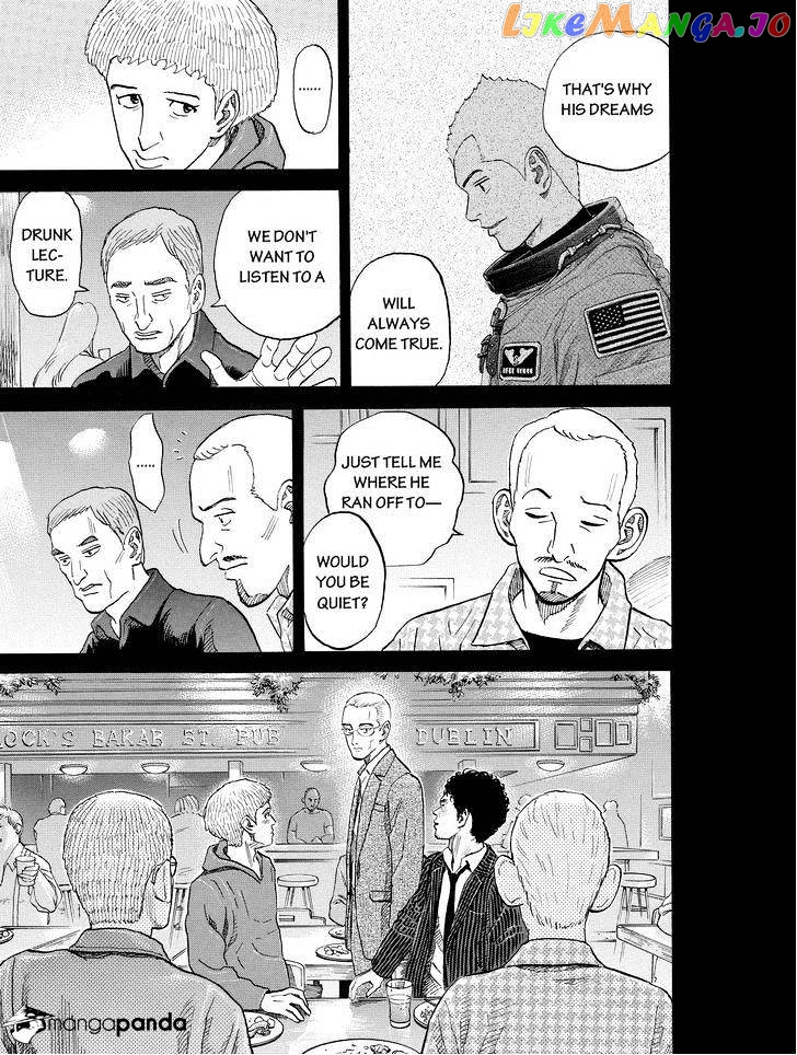 Uchuu Kyoudai chapter 190 - page 17