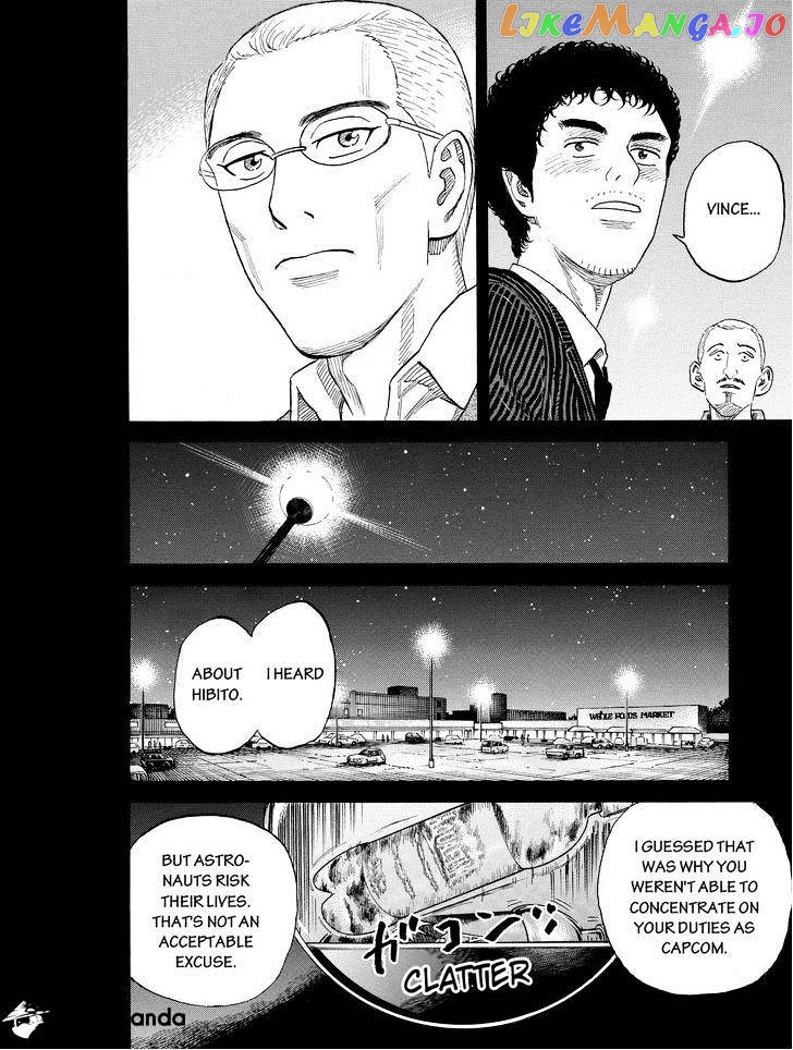 Uchuu Kyoudai chapter 190 - page 18