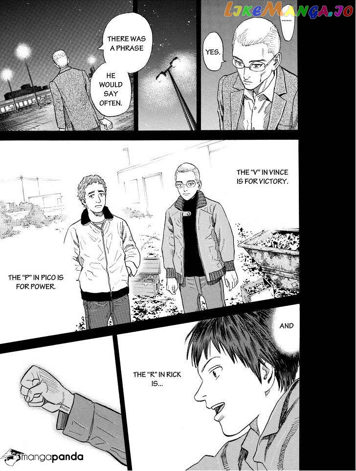 Uchuu Kyoudai chapter 190 - page 21