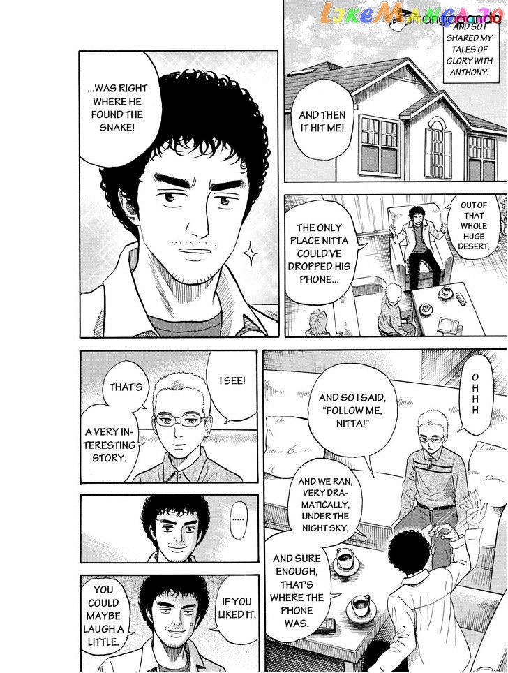 Uchuu Kyoudai chapter 190 - page 6