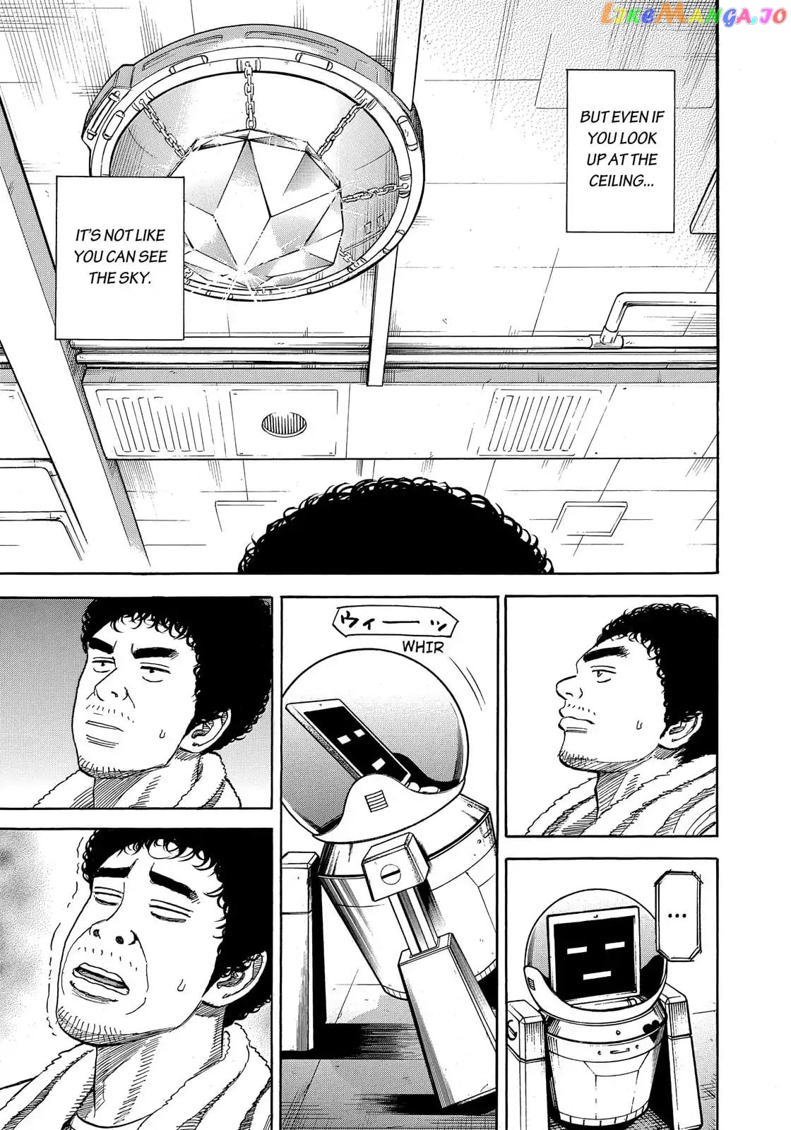 Uchuu Kyoudai chapter 318 - page 14