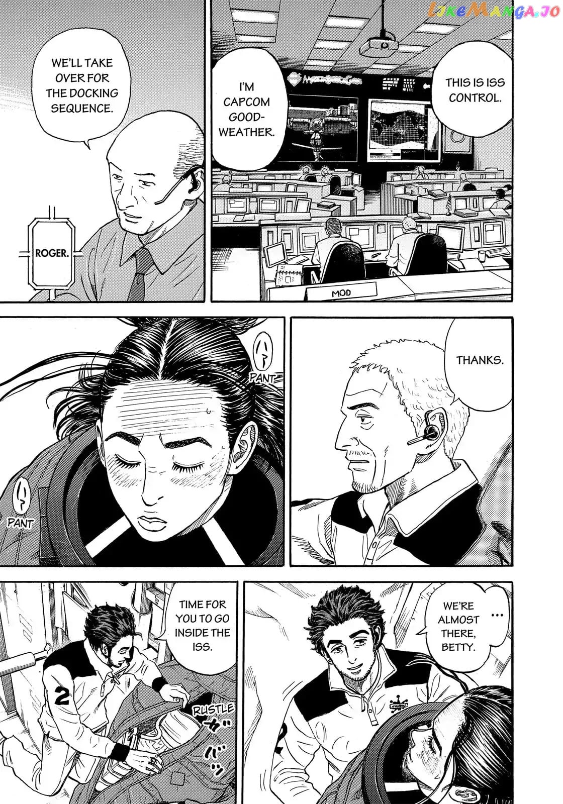 Uchuu Kyoudai chapter 318 - page 18