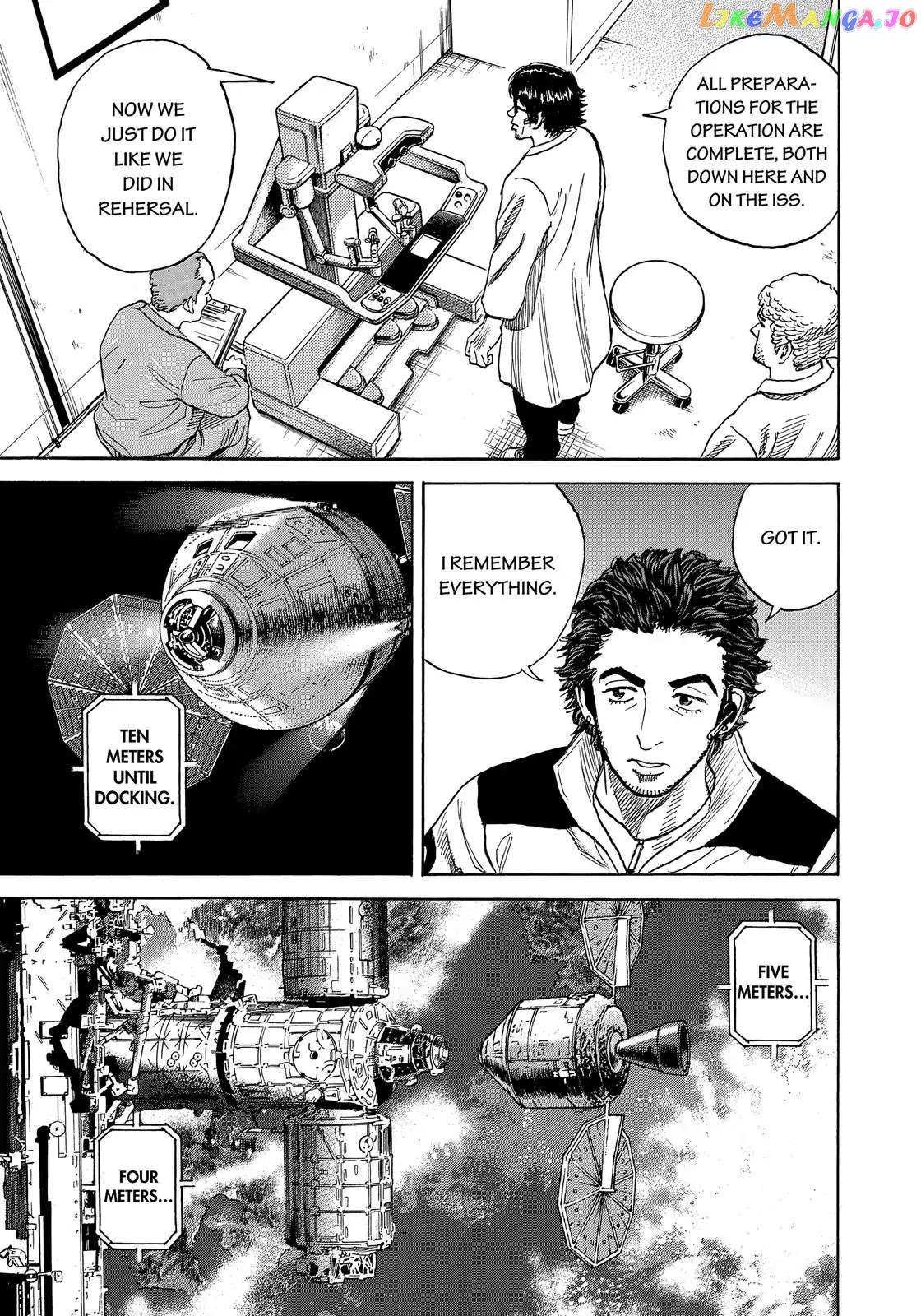 Uchuu Kyoudai chapter 318 - page 20