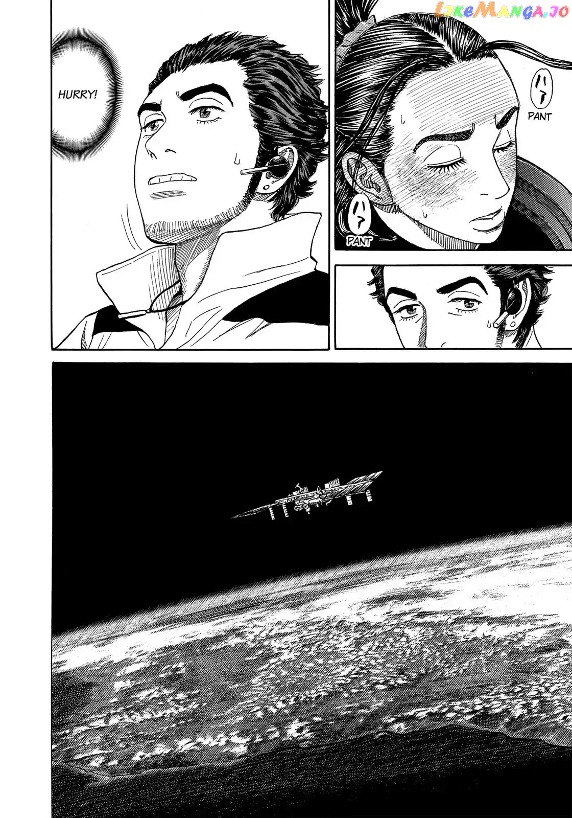 Uchuu Kyoudai chapter 318 - page 21