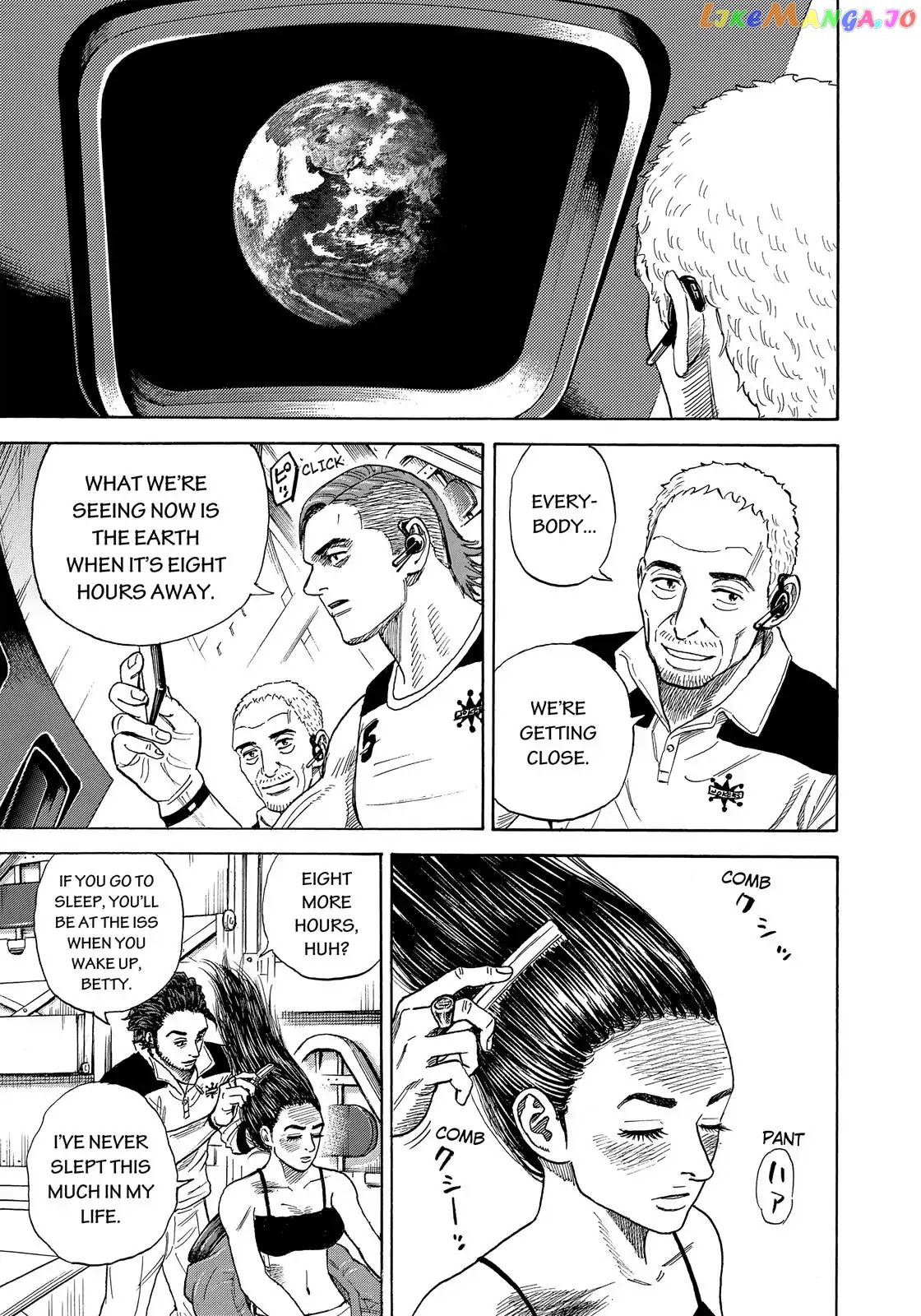 Uchuu Kyoudai chapter 318 - page 6